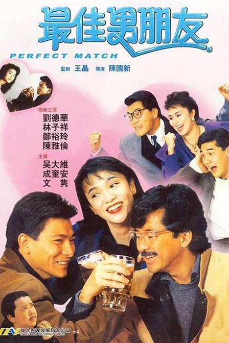 嫂子的梦